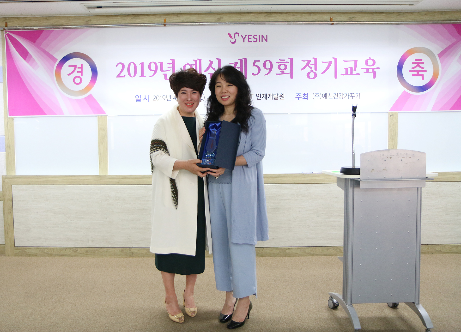 우수지점-상패.jpg 201904161346291517597512.jpg