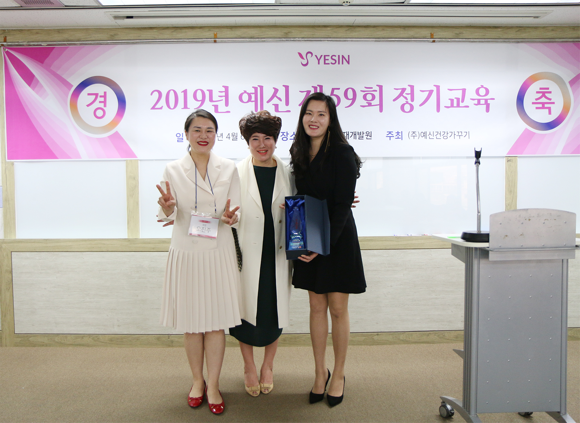 우수지점-천안아산.jpg 201904161346371632542063.jpg