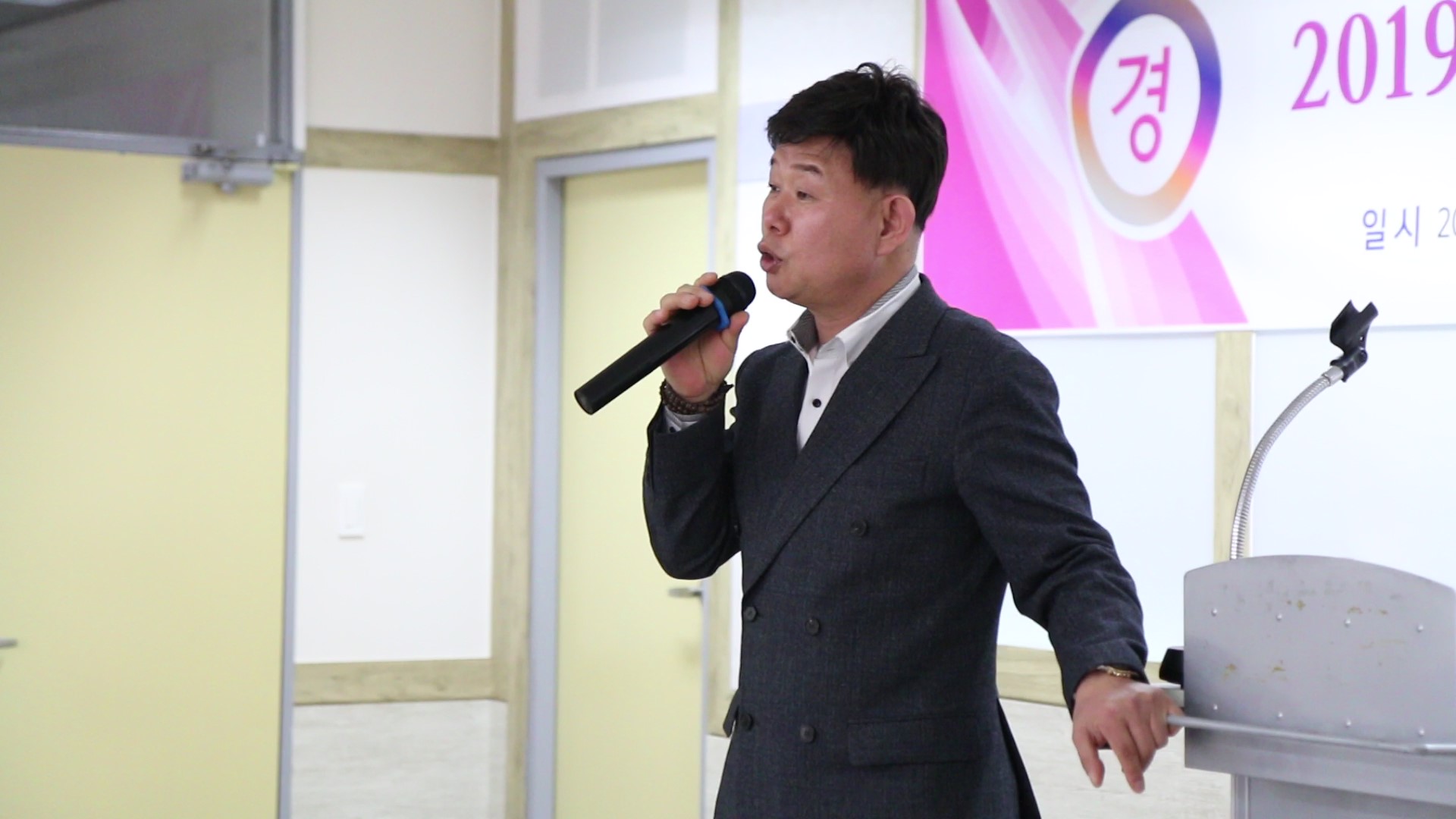 특강(이베리스).jpg 20190416134649750089462.jpg