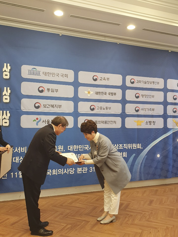 KakaoTalk_20191129_155447572.jpg 2019120209035773103525.jpg