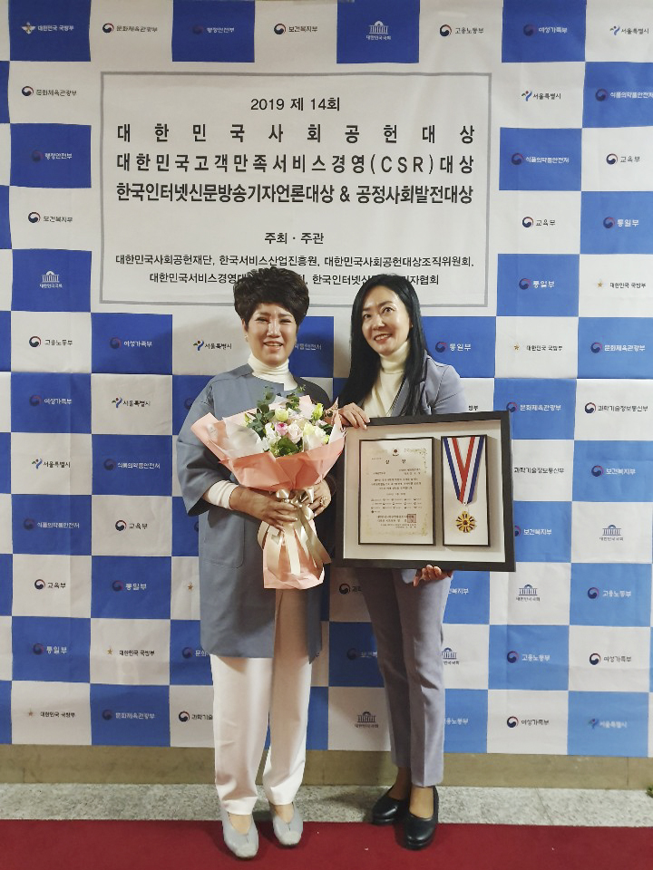 KakaoTalk_20191129_155450272.jpg 201912020905051572123398.jpg